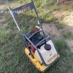 2020 WACKER NEUSON WP1550AW