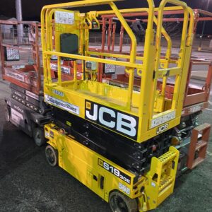 2021 JCB S1930E