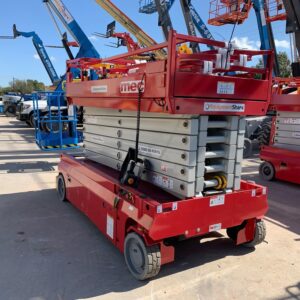 2021 MEC 4555SE