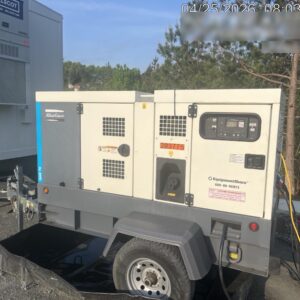 2022 ATLAS COPCO QAS 70