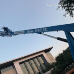 2023 GENIE S-85 XC