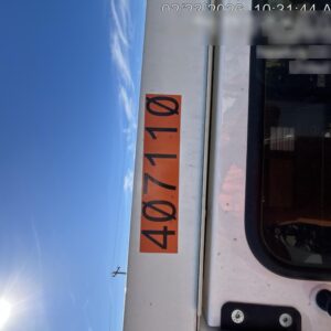 2024 ATLAS COPCO QAS 125