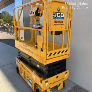 2024 JCB S1932E
