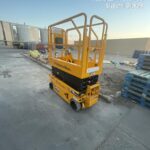 2024 JCB S1932E