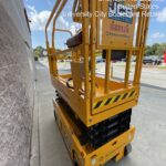 2024 JCB S1932E