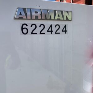 2025 AIRMAN SDG25S-8E1