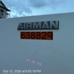 2025 AIRMAN SDG25S-8E1