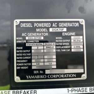 2025 ECHO DGK70F-ES