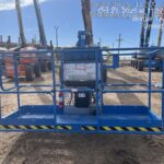 2025 GENIE Z-80/60