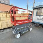 2025 SKYJACK SJ3226
